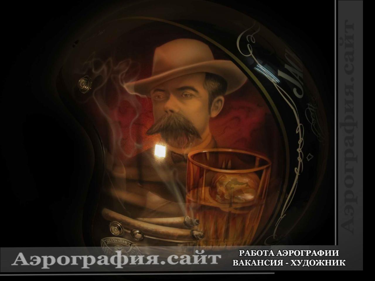  роспись шлема  Виски Jack Daniels с виски янтарный цвет